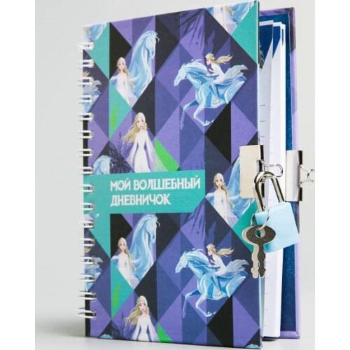 ArtFox Toys And Goods For Creativity