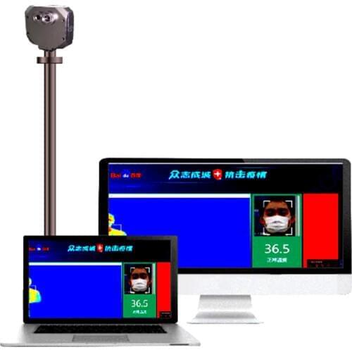 Grand-Pro GAS-60 AI Multi-people body temp. monitoring system Joint-Develop with Baidu