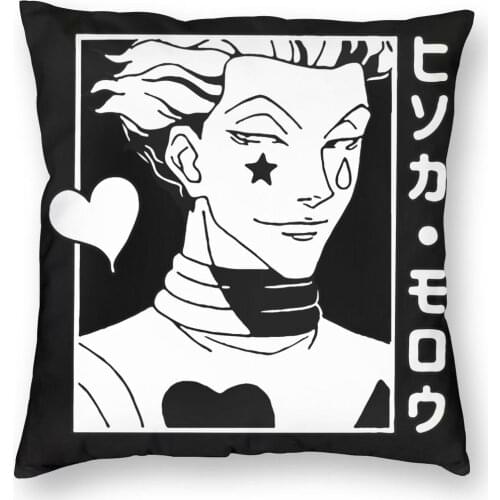 Hunter X Hunter Hisoka Square Pillow Case Polyester Throw Pillow HXH Japanese Anime Manga 45*45cm Cushion Covers