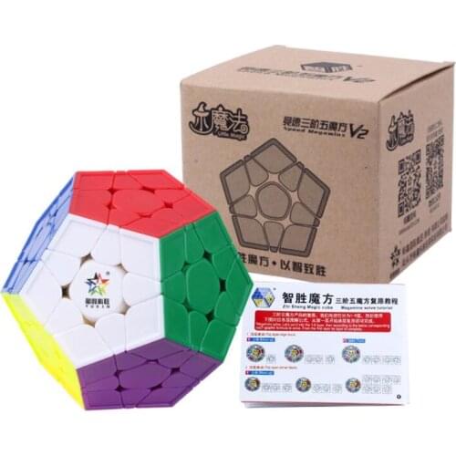 Tengyun v2 Magnetic 3x3x3 magic cube 3x3 Magnet puzzle cube tengyun V2M speed cube 3x3x3 cubo magico
