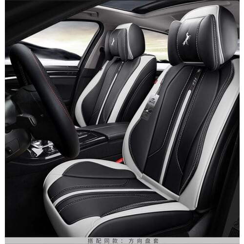 TO YOUR TASTE auto accessories universal car seat cushion leather for the great wall Haval h2 h3 h5 h6 h8 h9 M4 C30 C50 coolbear