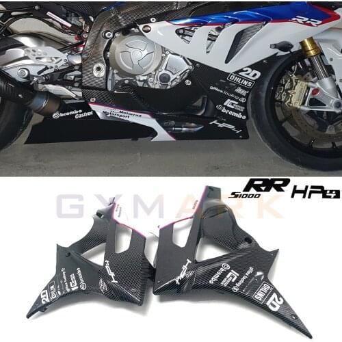 Suitable for BMW S1000RR HP4 2009 2010 2011 2012 2013 2014 Motorcycle lower body carbon fiber ABS plastic fairing