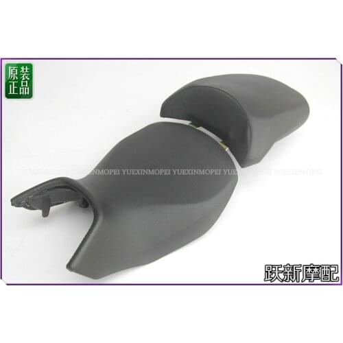 Seat of of Benelli TRK502 BJ500GS-A