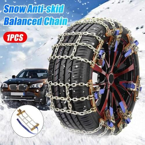 Universal 1PCS Manganese Steel Alloy Snow Anti-skid Balanced Chain Car Tire Anti-Skid Chain Truck Car Snow Ice Chains Belt
