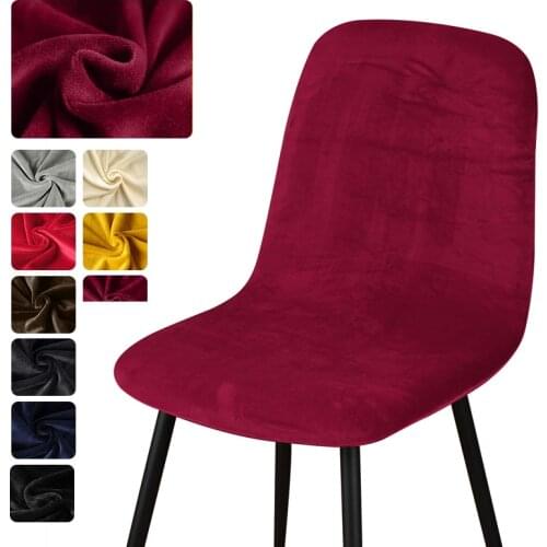1 Piece Polar Fleece Fabric And Velvet Fabric Bar Chair Cover Bench Cover Short Size Chair Cvoers Seat Case For Home Living Room