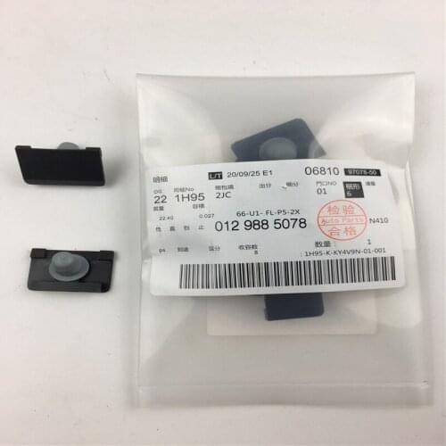 0129885078 Plastic Car Door Trim Bump Strip Clips Molding Clip Fit for Mercedes Benz Automotive Rivets