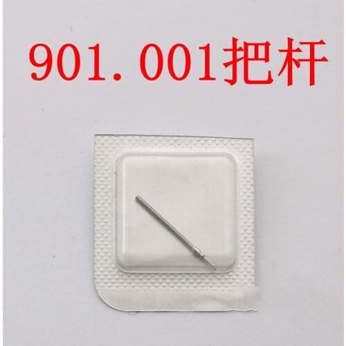Watch movement accessories brand new original eta901.001 movement accessories 901.001 single core handle price