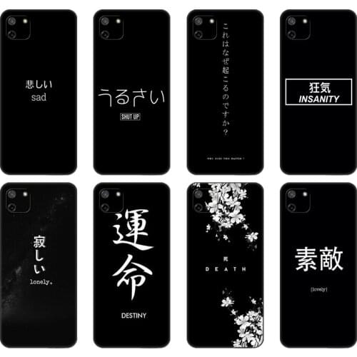 Black tpu Case For OPPO Realme C11 C20 C21 Case Back Cover Bumper Japanese Anime Aesthetic text letter