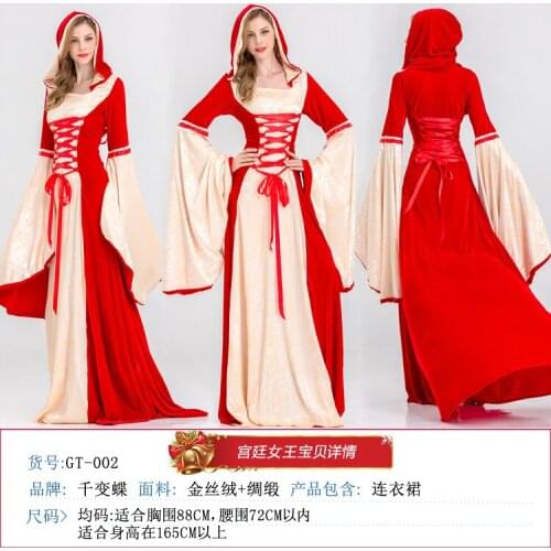 Little Red Riding Hood Retro Court Princess Masquerade Dress Halloween Christmas Cosplay