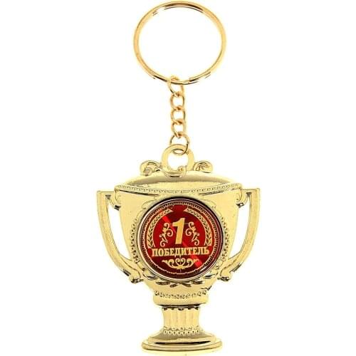 Cute mini men keychain Key chain gold keyring key buckle cheap wedding party supplies.personalized cup chain for"the winner"