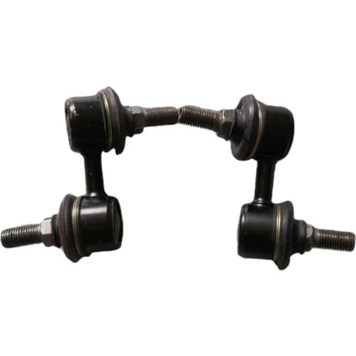 Set of Front Stabilizer Bar Link for FAW V2