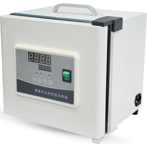 New Portable constant temperature small Digital Incubator 20*16*23cm Seed germination box