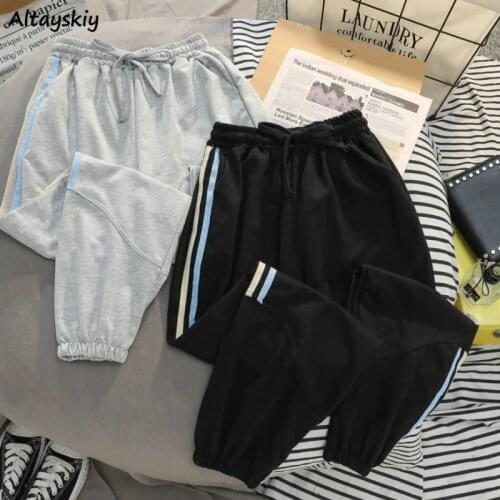 Harem Pants Womens Loose Drawstring Striped Simple Fashion Leisure New Harajuku Student Trousers Female Korean Style Streetwear