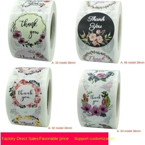 Thank you for wrapping flowers, handicrafts, decorations, sealed envelopes, wedding decorations