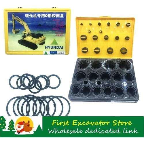 For Excavator Accessories HYUNDAI Boxed O-ring Sealing Ring Rubber Ring High Quality Boxed Rubber Ring Upgraded Rubber Ring
