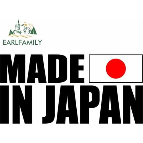 EARLFAMILY 13cm x 6.7cm For Made In Japan Car Stickers Waterproof Decal Scratch-Proof Fashion Car Accessories Decoration