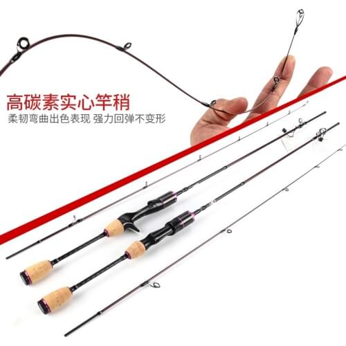 Lurekiller New Modle High Carbon Solid Tip Trout Rod 1.68m 1.80m Spinning And Casting Rod UL Action Light And Soft Ultra Light