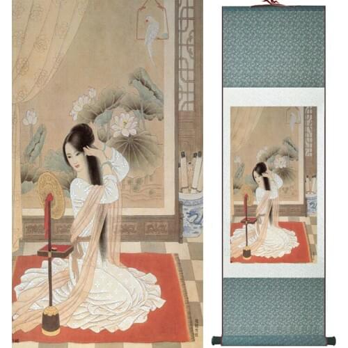 Traditional Chinese pretty girls painting Home Office Decoration beautifull women painting Chinese painting 041109