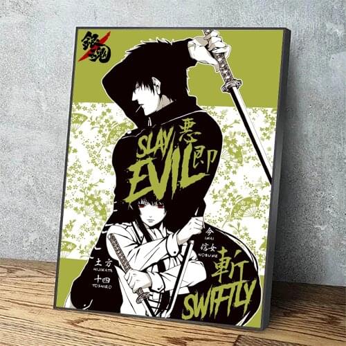 Home Decor Gintama Japan Anime Fight Painting Boy Canvas Print Poster Modern Wall Art Modular Picture Bedroom Background Frame