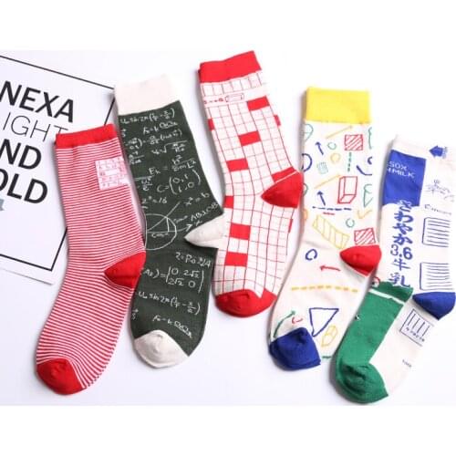 Colorful Cotton Socks Soft Comfortable Creative Blue Red Square Happy Cartoon Cute Quality Women Female Male Fashion Tide Socks