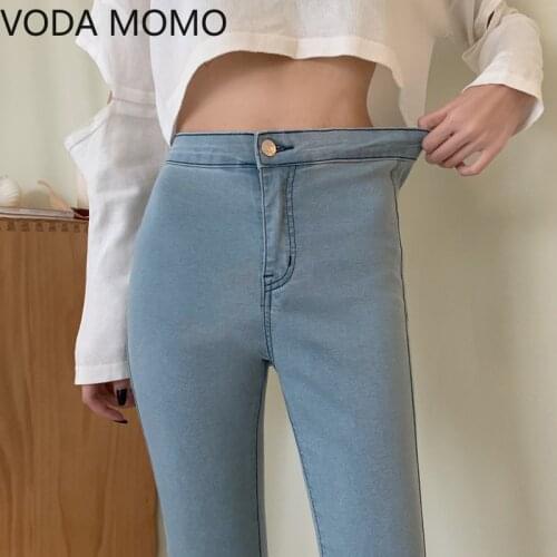 VODA MOMO Women's Skinny Jeans