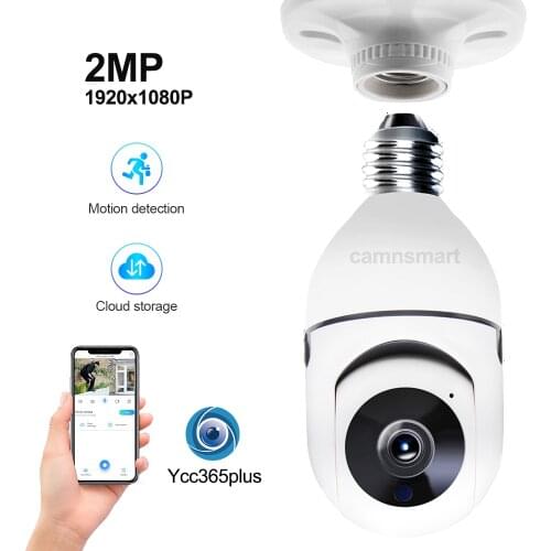 1080P Wifi Indoor Camera E27 Bulb Security Intelligent Mini IP Surveillance Wireless 360 CCTV Baby Monitor Auto Track Smart Home