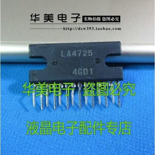 Free Delivery. LA4725 import audio power amplifier IC