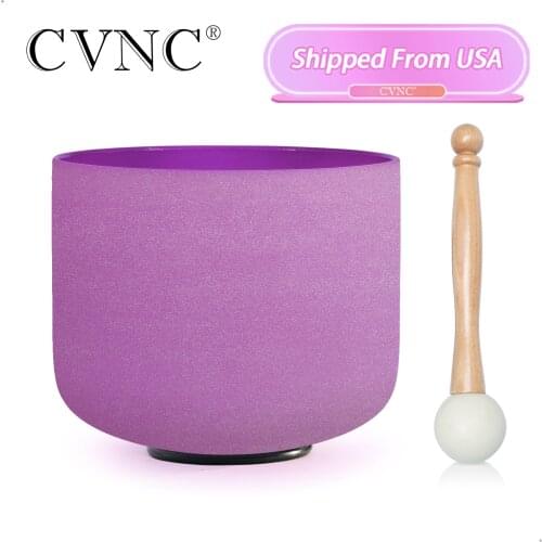 CVNC 8" Purple Color B Note Crown Chakra Quartz Frosted Crystal Singing Bowl