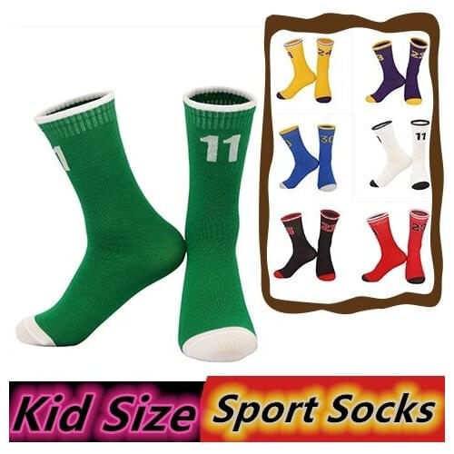 Kids Nipper Boys Children Super Parent Child Number Basketball Socks Sports Outdoor Ttraining Non-slip Skateboard Soccer Running