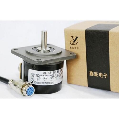 H58S-8FM-1024-3-N-24 brand new original spot Wuxi Xinya solid shaft photoelectric rotary encoder