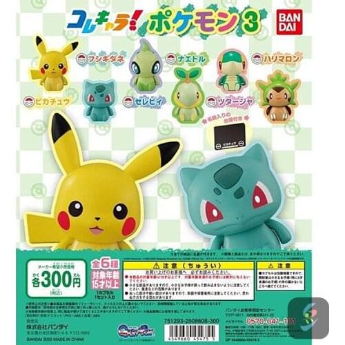 Bandai Gacha Pokemon Pikachu Bulbasaur Turtwig Chespin Ornaments Figure Hand-made Capsule Toys