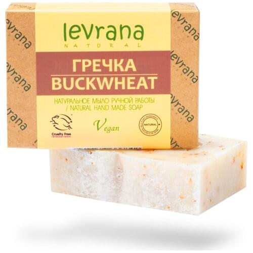 Levrana Body Care Products