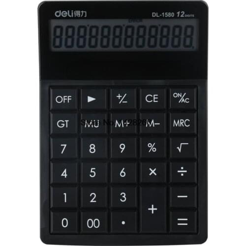 2016 New Brand Computer Key Office Electronic Calculator