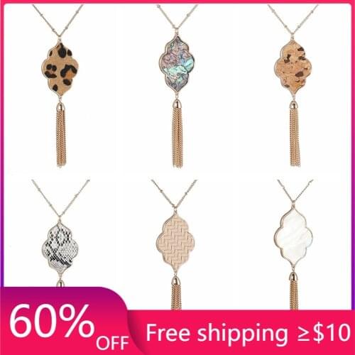 Abalone shell Leopard Curved Hexagon Pendant Necklace snakeskin leather wood grain Tassels Long Chain Necklaces brand jewelry