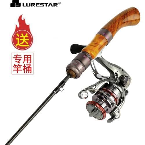 LURESTAR 1.32m Micro Fine Cast Fishing Rod L/UL Power High Carbon Spinning Casting Rod FUJI Guide 2PCS Lure Rod Stream Lure Rod
