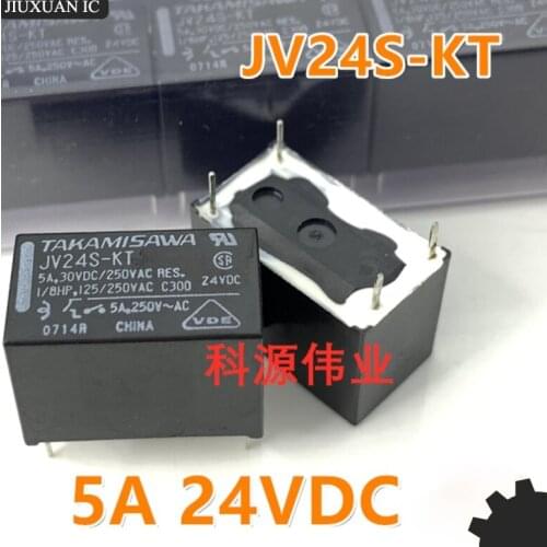 5pcs/lot Brand new original Relay JV24S-KT 4pins 5A 24V One group is normally open with 4 pins