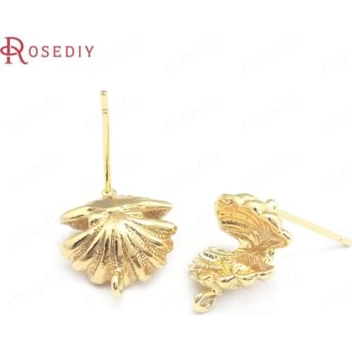 40465) 6PCS Height 9MM Hole 2MM 24K Gold Color Brass shell Stud Earrings Pins Earrings Jewelry Making Supplies Diy Accessories