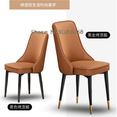 Dining chair home modern minimalist restaurant chair backrest leisure iron dining table and chair Nordic luxury hotel chair