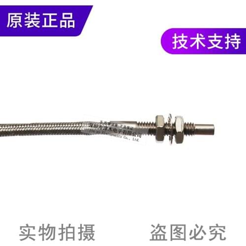 Original FD-H20-21 glass fiber optic sensor high temperature resistant fiber optic probe reflective type