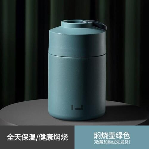 Stainless Steel Portable Lunch Box Fashion Insulation Barrel Food Flask Contenedores De Alimentos Storage Container ED50TH