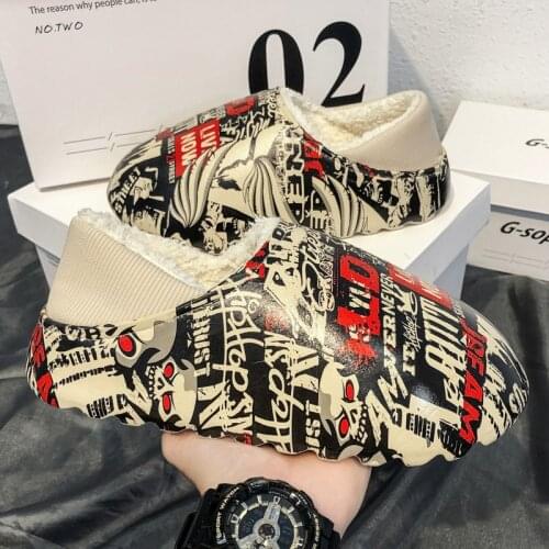 SPCN PROJECTX Men's Slippers