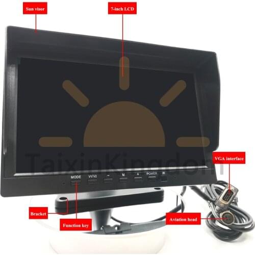 Spot wholesale on-board monitoring IPS display 8 ~ 35V wide voltage escort car reversing image LCD screen