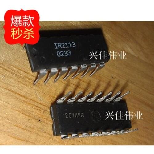 10PCS New original authentic high and low side driver IR2113 IR2113PBF DIP14 Spot