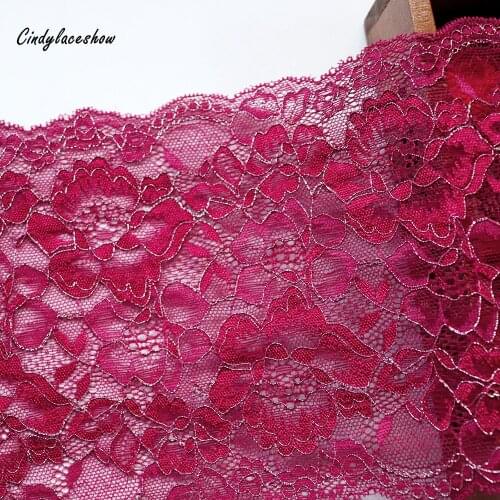2Yards 16.5cm Wide Silver Thread Elastic Lace Trim Bra Clothing Accessories Sewing Applique Stretch French Lace Fabric Dark Red