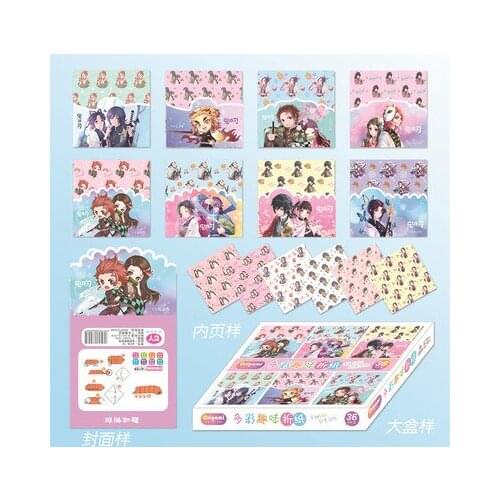 IVYYE Kimetsu no Yaiba Sumikko Gurashi Anime Scrapbook Stickers Cartoon Decoration Paper Folding Note Child DIY Handmade Gift