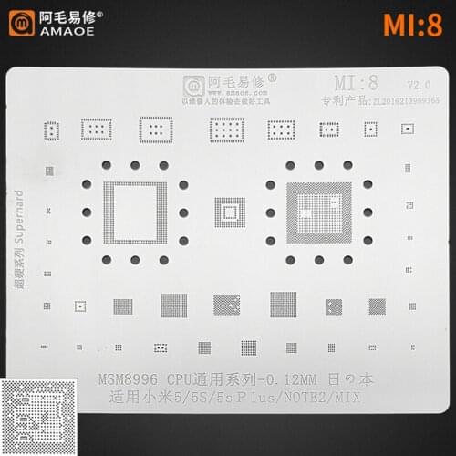 Amaoe Mi8 BGA Reballing Stencil For Xiaomi 5 5s 5plus Note2 Mix MSM8996 CPU RAM POWER WIFI AUDIO IC Chip Steel Mesh