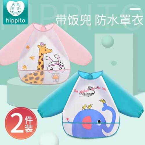 Childrens overalls waterproof and anti-dirty bibs