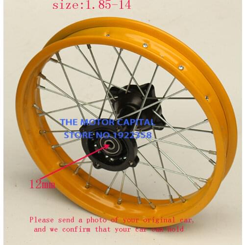 Yellow 12mm 14inch Rear Rims Aluminum Alloy Wheel Rims 1.85x14"inch for KTM CRF Kayo BSE Chinese dirt bike