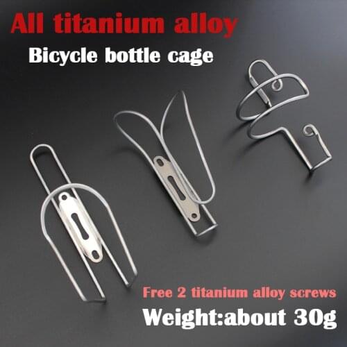 New Titanium Alloy Bike Water Bottle Cage Light Bicycle Water Bottle Holder Portabidones Road Mountain Bike Cup Bicycle parts30g