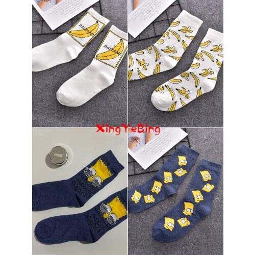 Creative High Quality Fashion Harajuku Kawaii Happy Socks Banana Drawing Prints Funny Socks Cute Socks